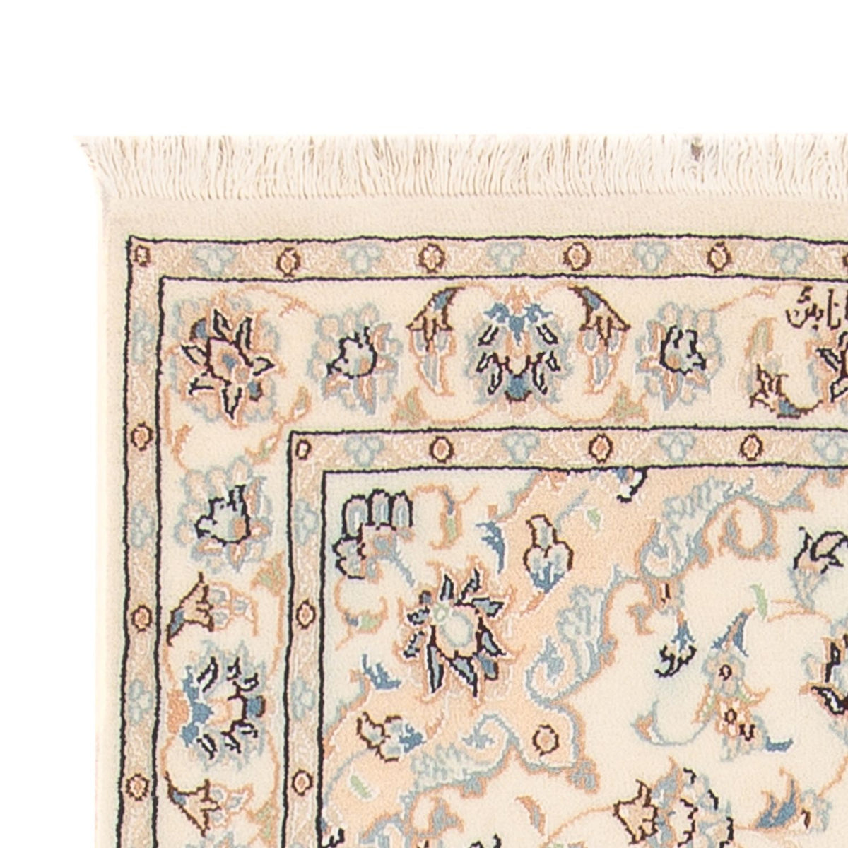 Alfombra Persa - Nain - Prima - 151 x 74 cm - crema