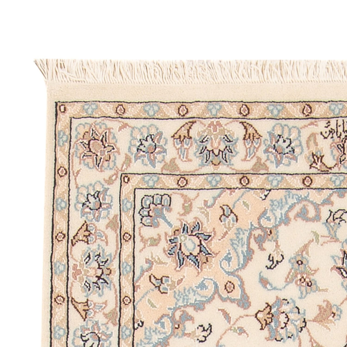 Alfombra Persa - Nain - Prima - 141 x 75 cm - crema