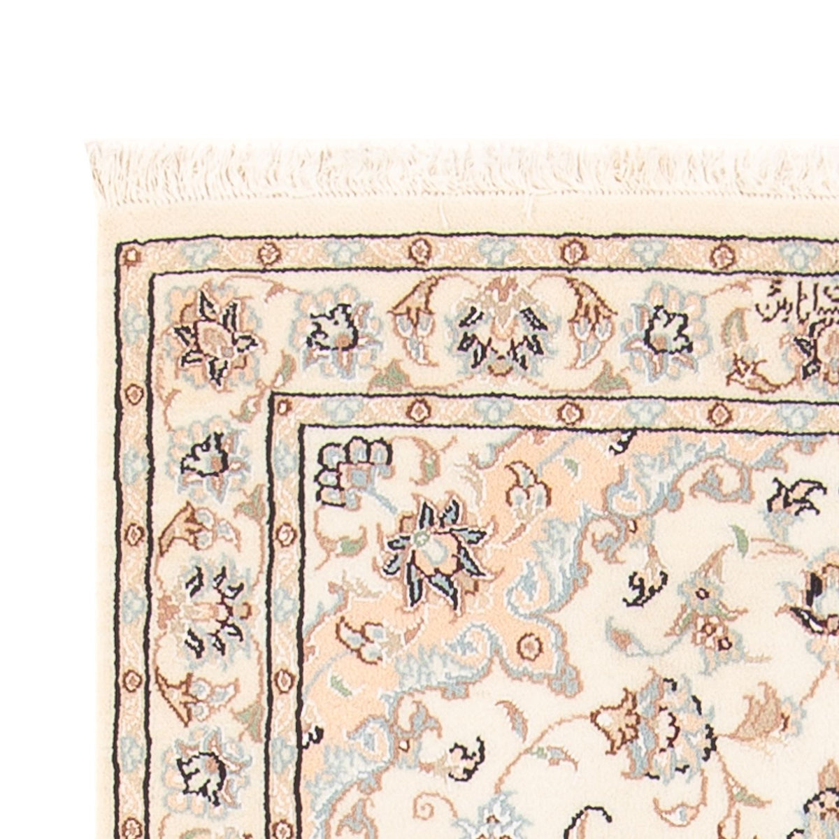 Alfombra Persa - Nain - Prima - 136 x 75 cm - crema