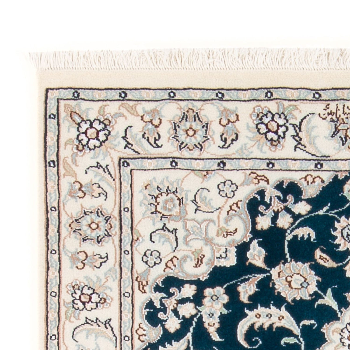 Alfombra Persa - Nain - Prima - 117 x 80 cm - verde oscuro