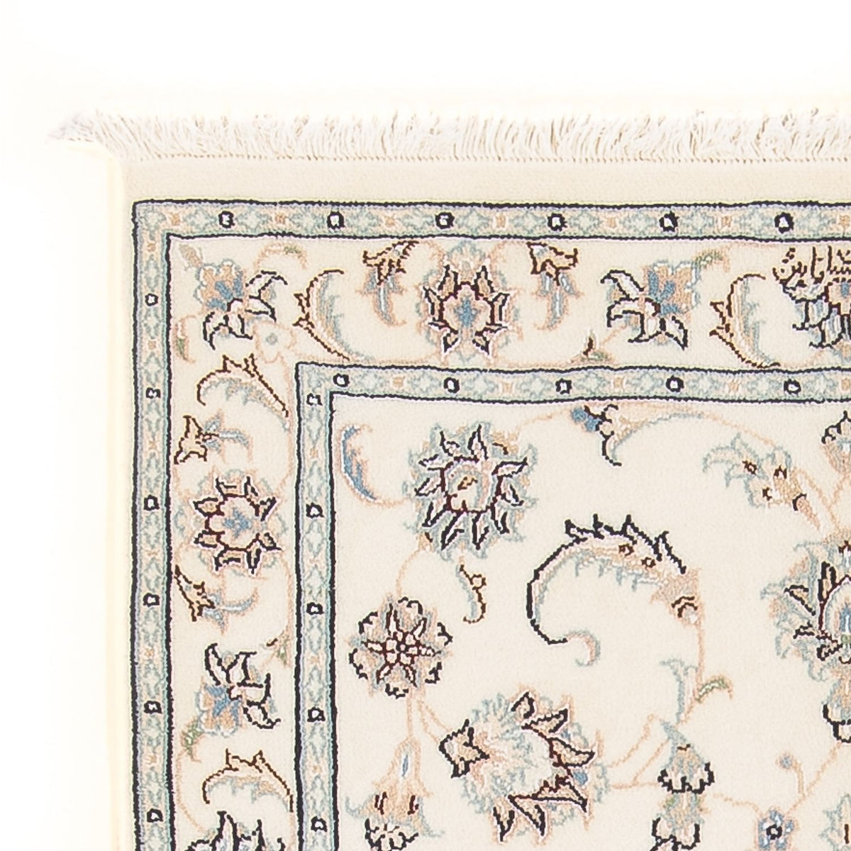 Alfombra Persa - Nain - Prima - 120 x 80 cm - crema