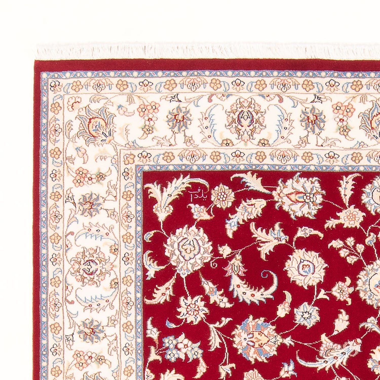 Alfombra Persa - Tabriz - Real - 203 x 150 cm - rojo