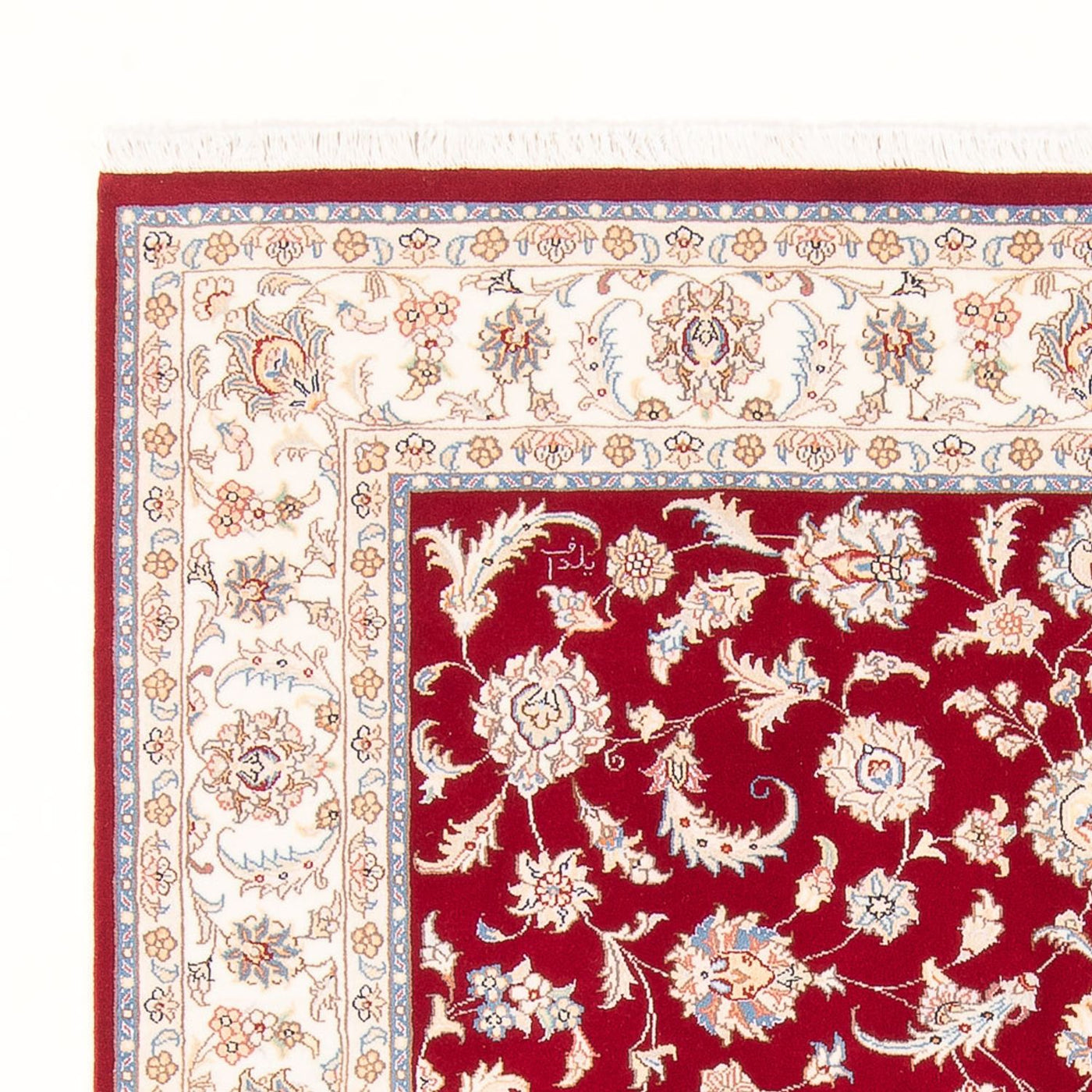 Tabriz - 50 Raj Alfombra 203x150cm - Alfombra persa