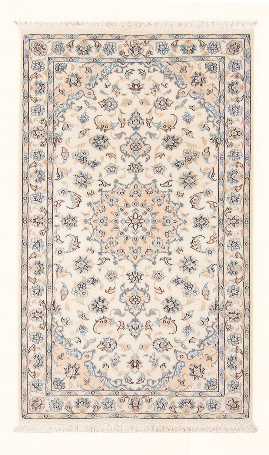 Alfombra Persa - Nain - Prima - 134 x 75 cm - crema