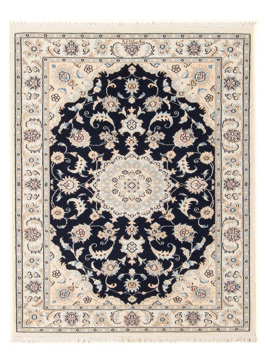 Alfombra Persa - Nain - Prima - 120 x 80 cm - azul oscuro
