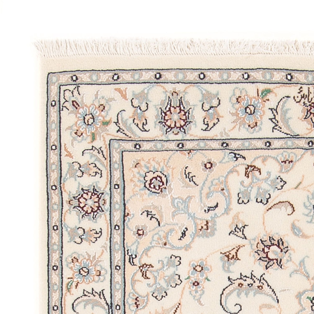 Alfombra Persa - Nain - Prima - 117 x 78 cm - crema