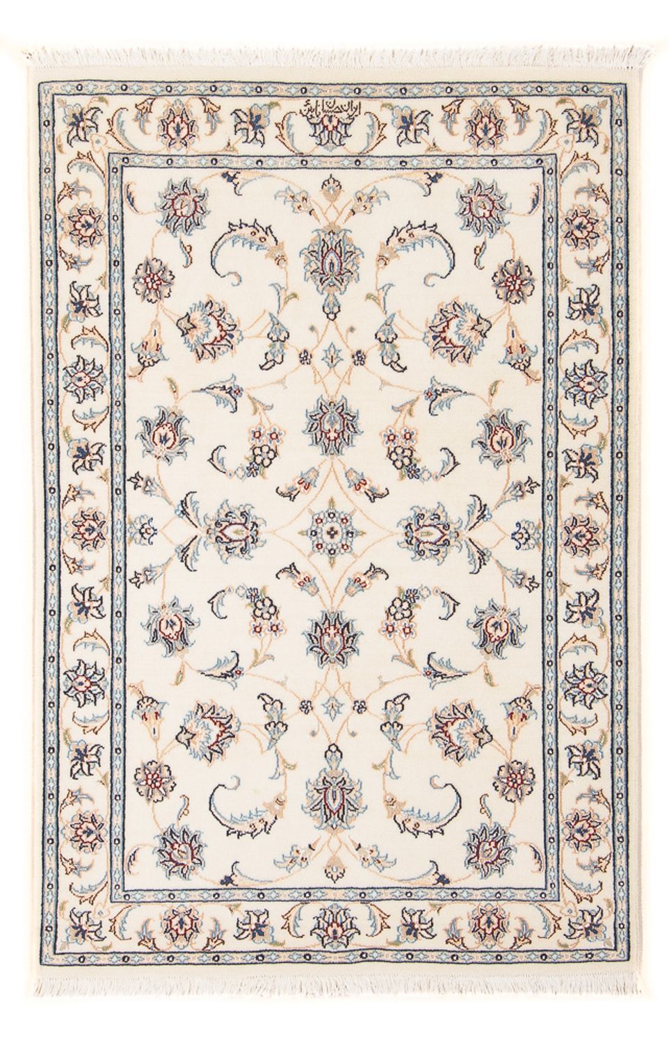 Alfombra Persa - Nain - Prima - 120 x 81 cm - crema