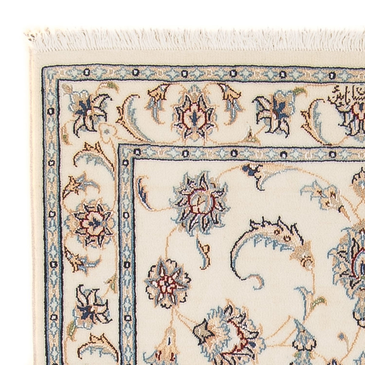 Alfombra Persa - Nain - Prima - 120 x 81 cm - crema