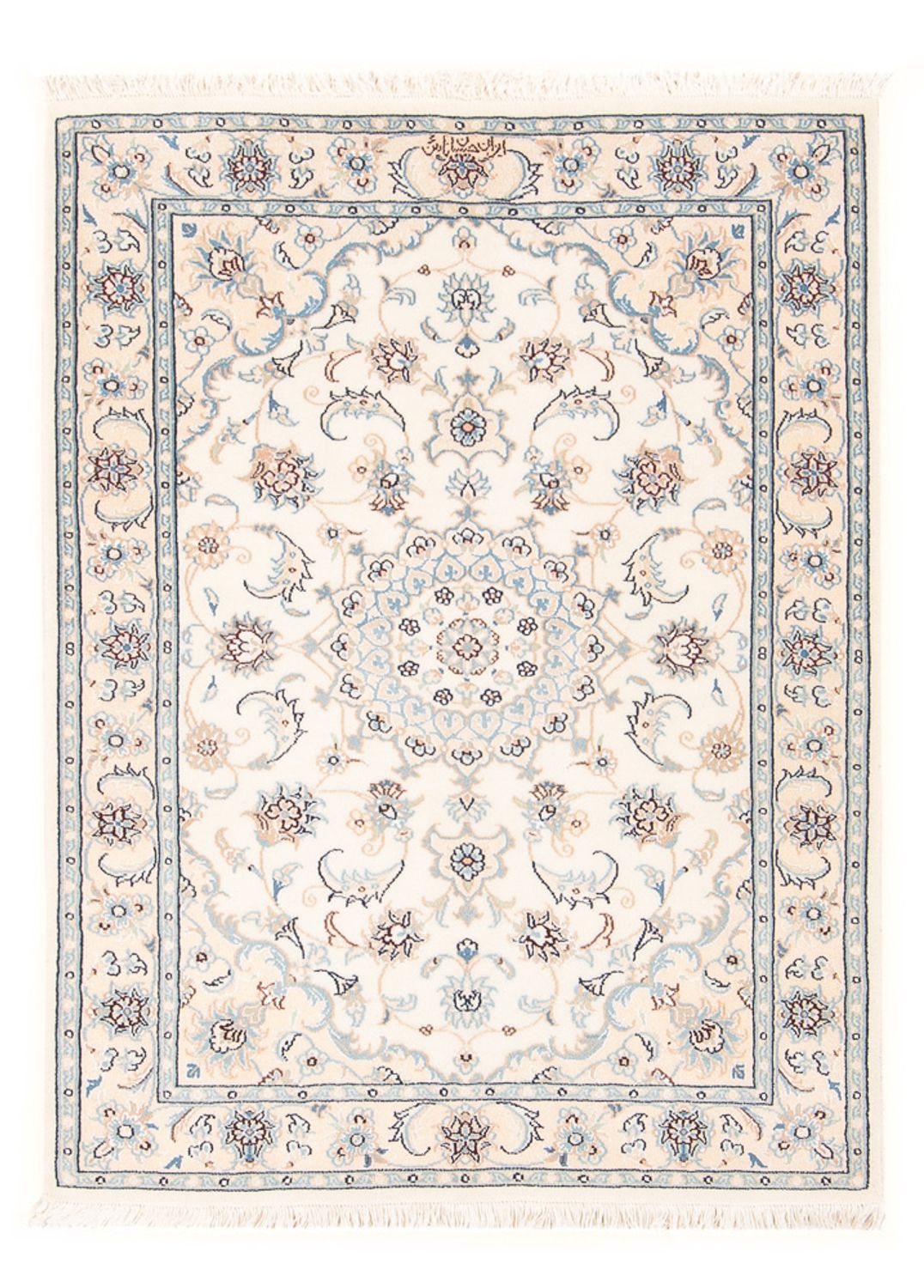 Alfombra Persa - Nain - Prima - 117 x 80 cm - crema