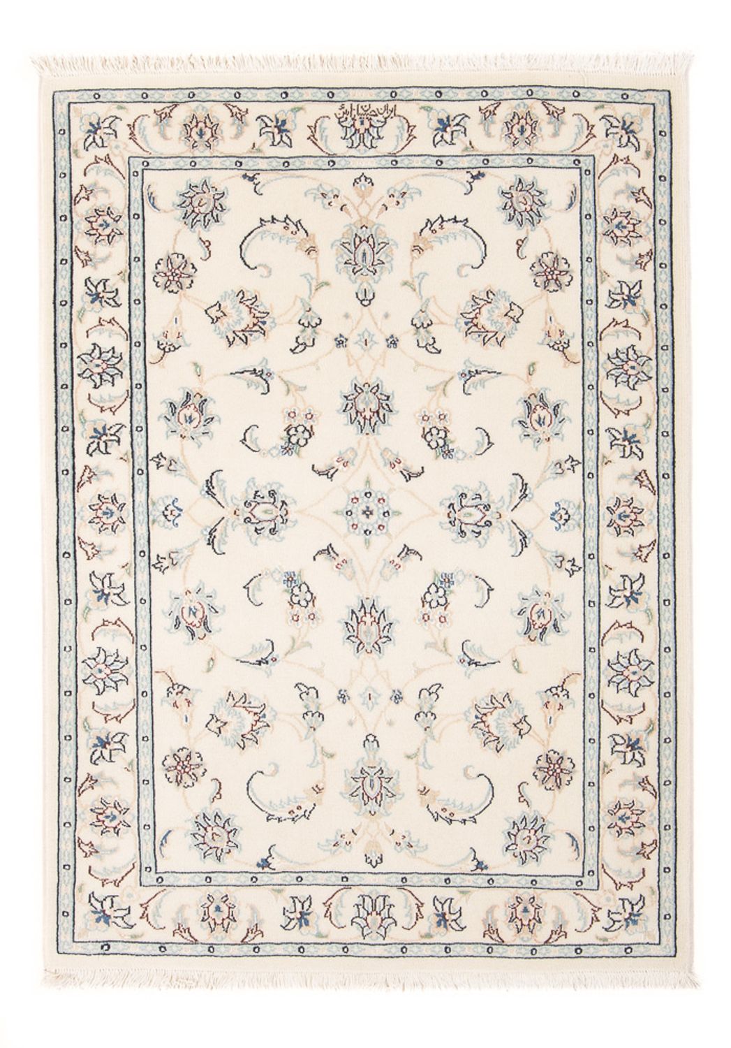 Alfombra Persa - Nain - Prima - 120 x 81 cm - crema