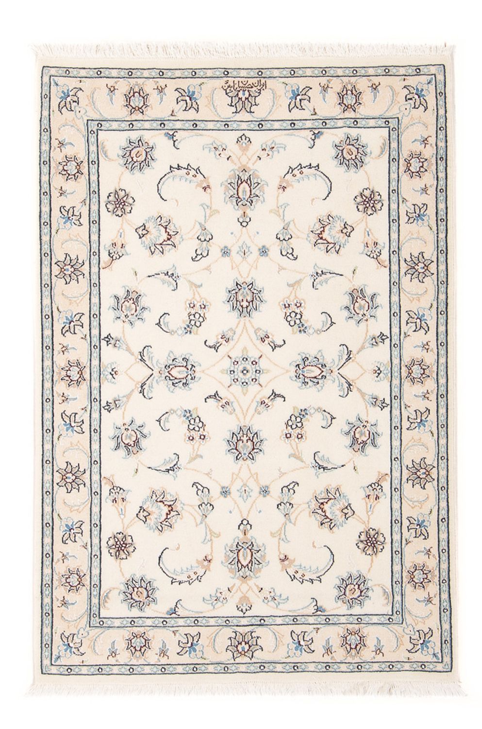 Alfombra Persa - Nain - Prima - 117 x 78 cm - crema
