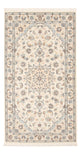 Alfombra Persa - Nain - Prima - 135 x 74 cm - crema