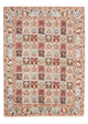 Moud Alfombra 225x167cm - Alfombra persa