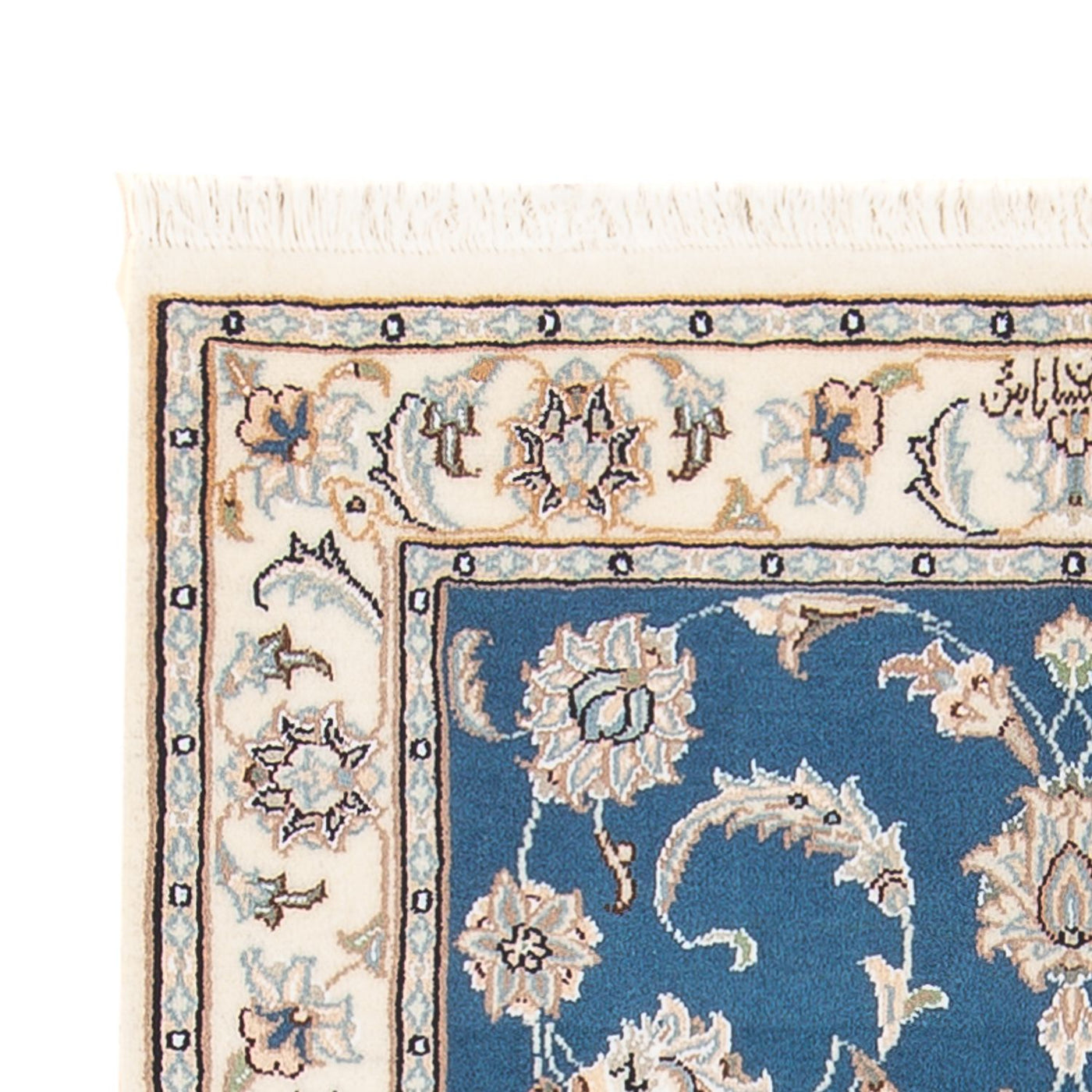 Alfombra Persa - Nain - Prima - 120 x 77 cm - azul claro