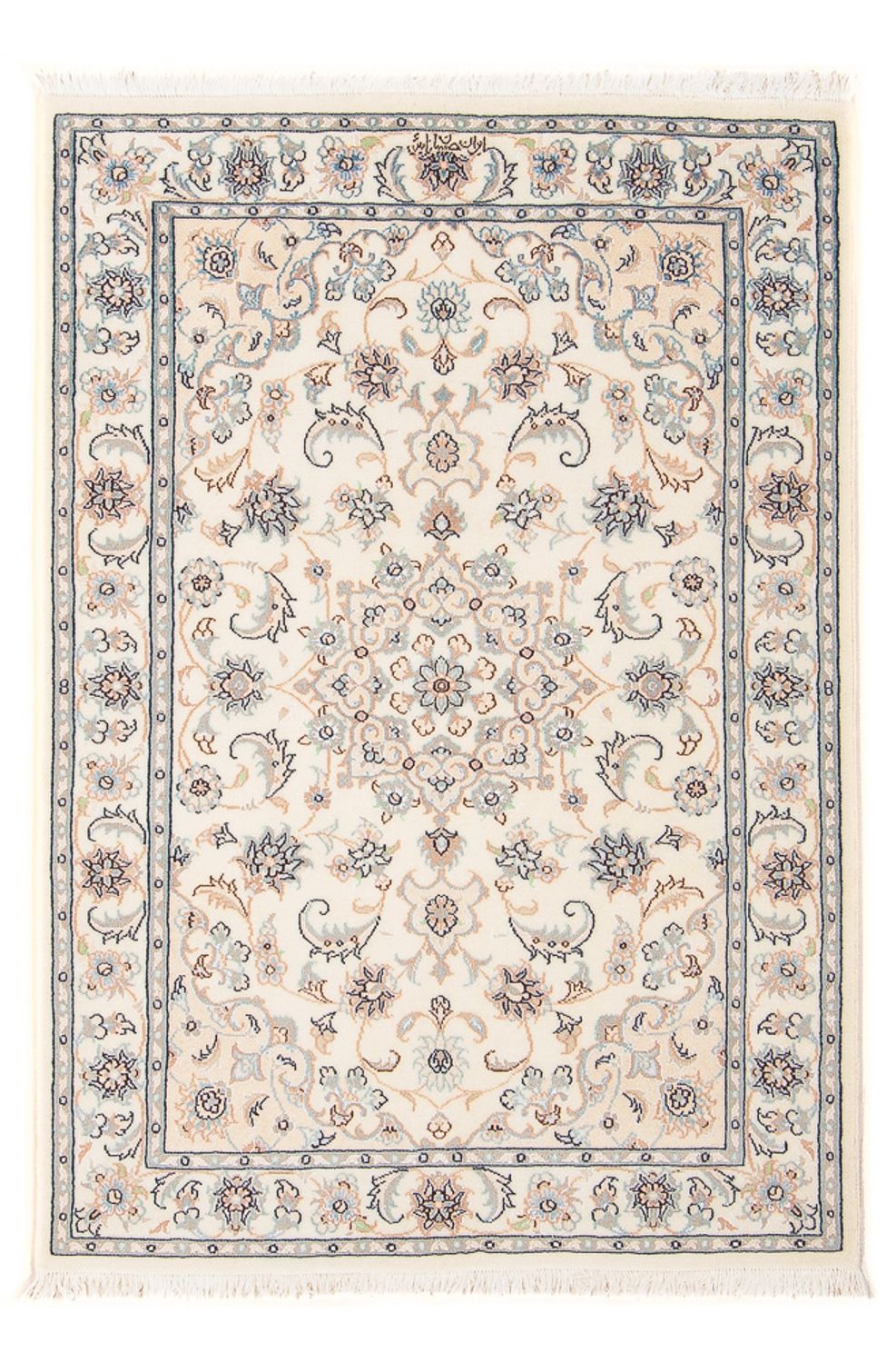 Alfombra Persa - Nain - Prima - 119 x 77 cm - crema