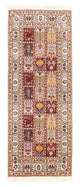Moud Alfombra 200x76cm - Alfombra persa