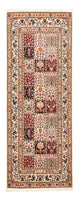Moud Alfombra 80x197cm - Alfombra persa