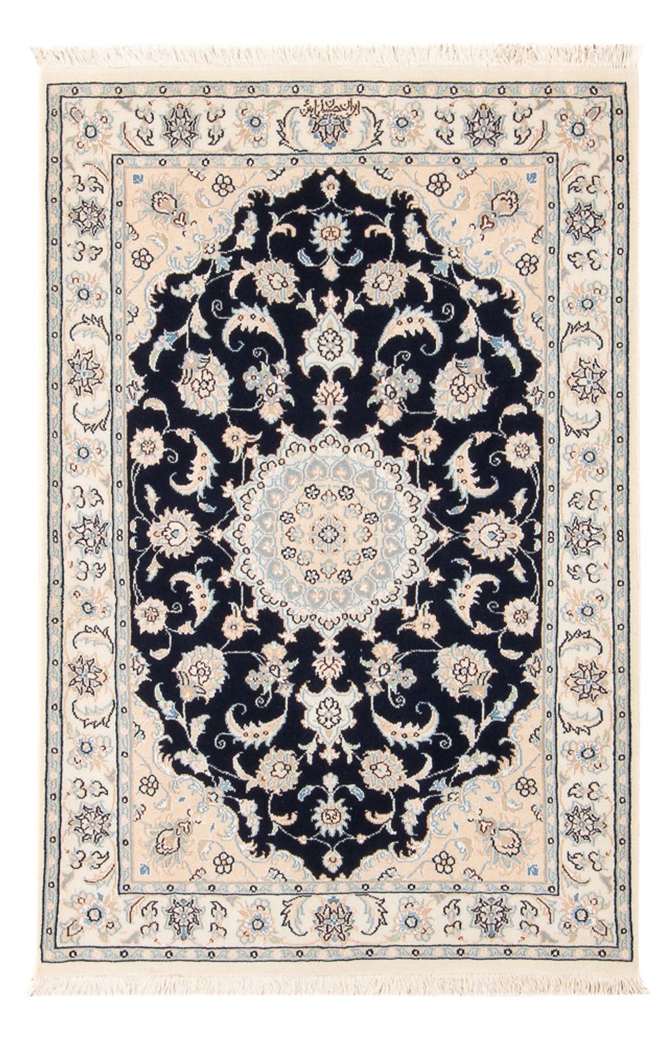 Alfombra Persa - Nain - Prima - 120 x 81 cm - azul oscuro