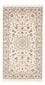 Alfombra Persa - Nain - Prima - 138 x 76 cm - crema