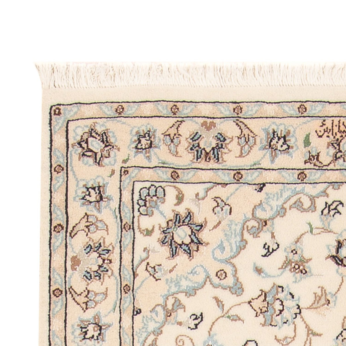 Alfombra Persa - Nain - Prima - 138 x 76 cm - crema