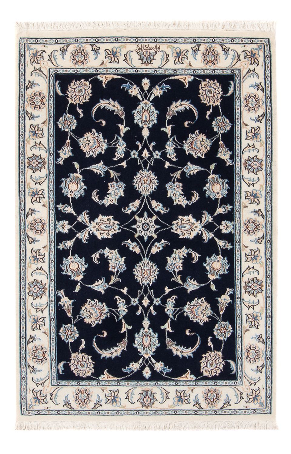 Alfombra Persa - Nain - Prima - 121 x 78 cm - azul oscuro