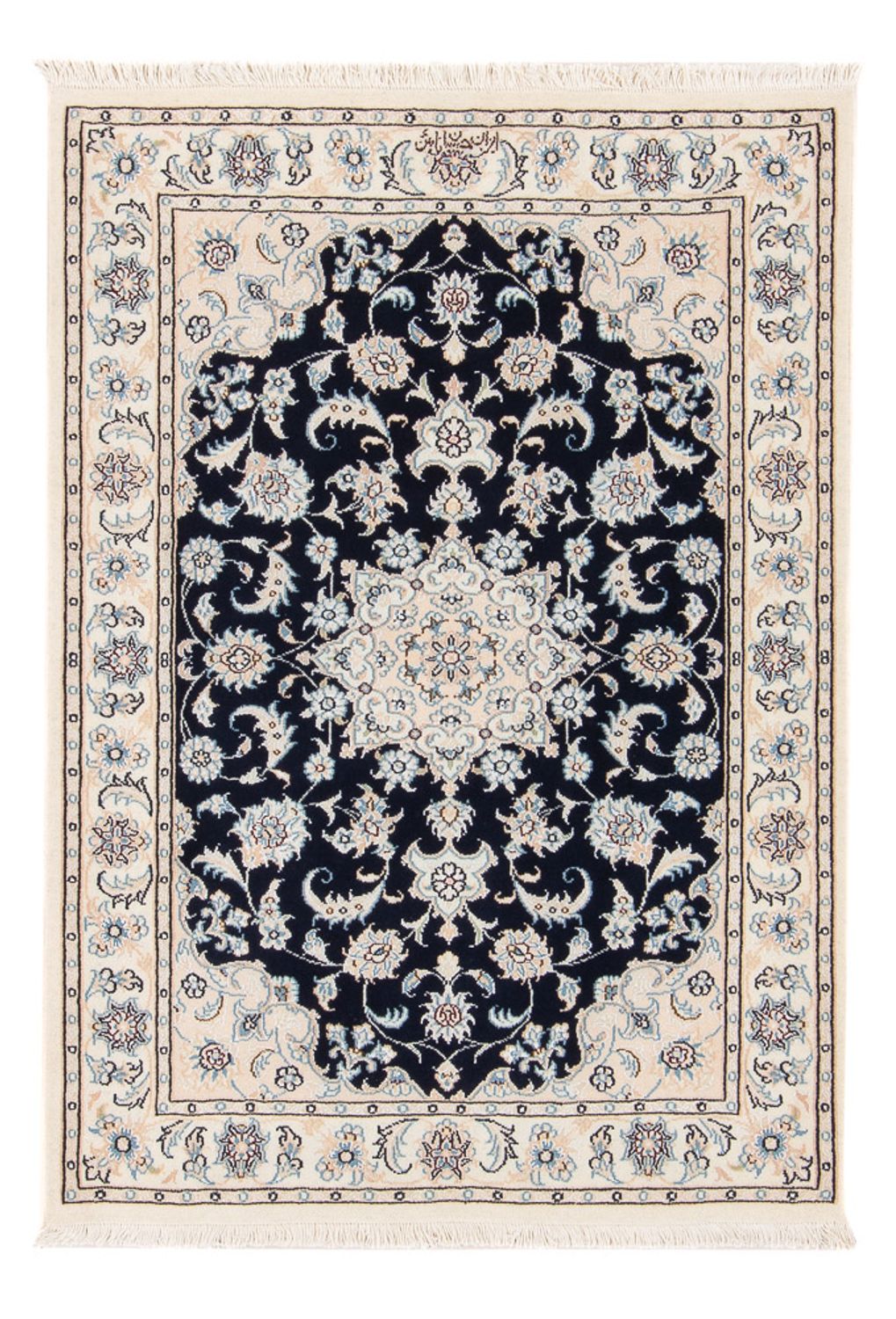 Alfombra Persa - Nain - Prima - 123 x 83 cm - azul oscuro