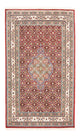 Moud Alfombra 120x80cm - Alfombra persa