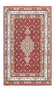 Moud Alfombra 120x75cm - Alfombra persa