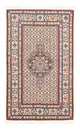 Moud Alfombra 122x76cm - Alfombra persa