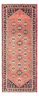 Hamadan Alfombra 286x110cm - Alfombra persa