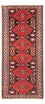 Alfombra de pasillo Alfombra persa - Nómada - 285 x 118 cm - rojo