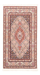 Moud Alfombra 132x75cm - Alfombra persa