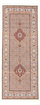 Moud Alfombra 80x199cm - Alfombra persa