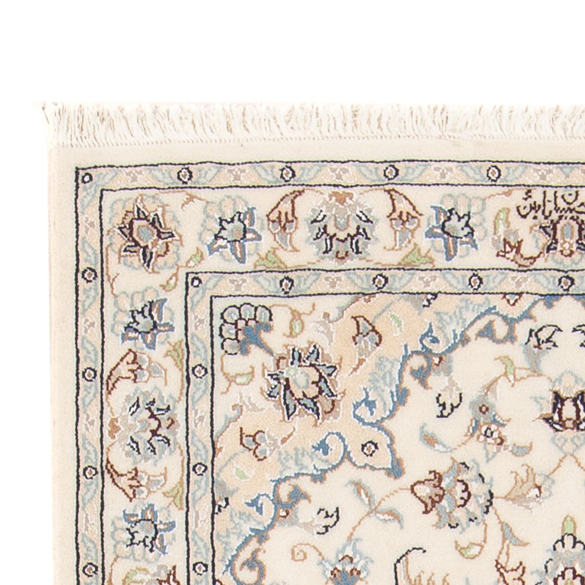 Alfombra Persa - Nain - Prima - 137 x 76 cm - crema