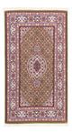 Moud Alfombra 80x129cm - Alfombra persa