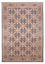 Alfombra persa - Nómada - 286 x 190 cm - azul oscuro