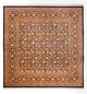 Qom seda Alfombra 247x243cm - Alfombra persa