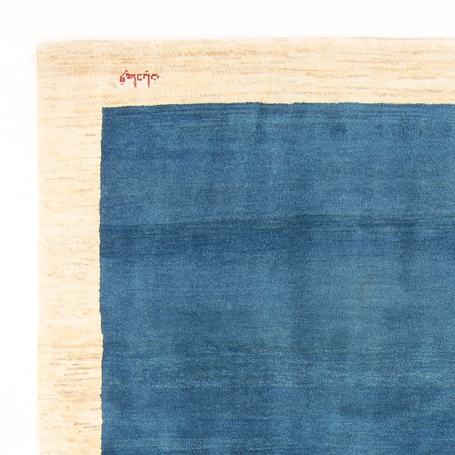 Alfombra Gabbeh - Persa - 239 x 170 cm - azul