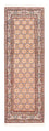 Alfombra de pasillo Alfombra persa - Clásica - 200 x 80 cm - crema