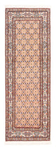 Moud Alfombra 200x80cm - Alfombra persa