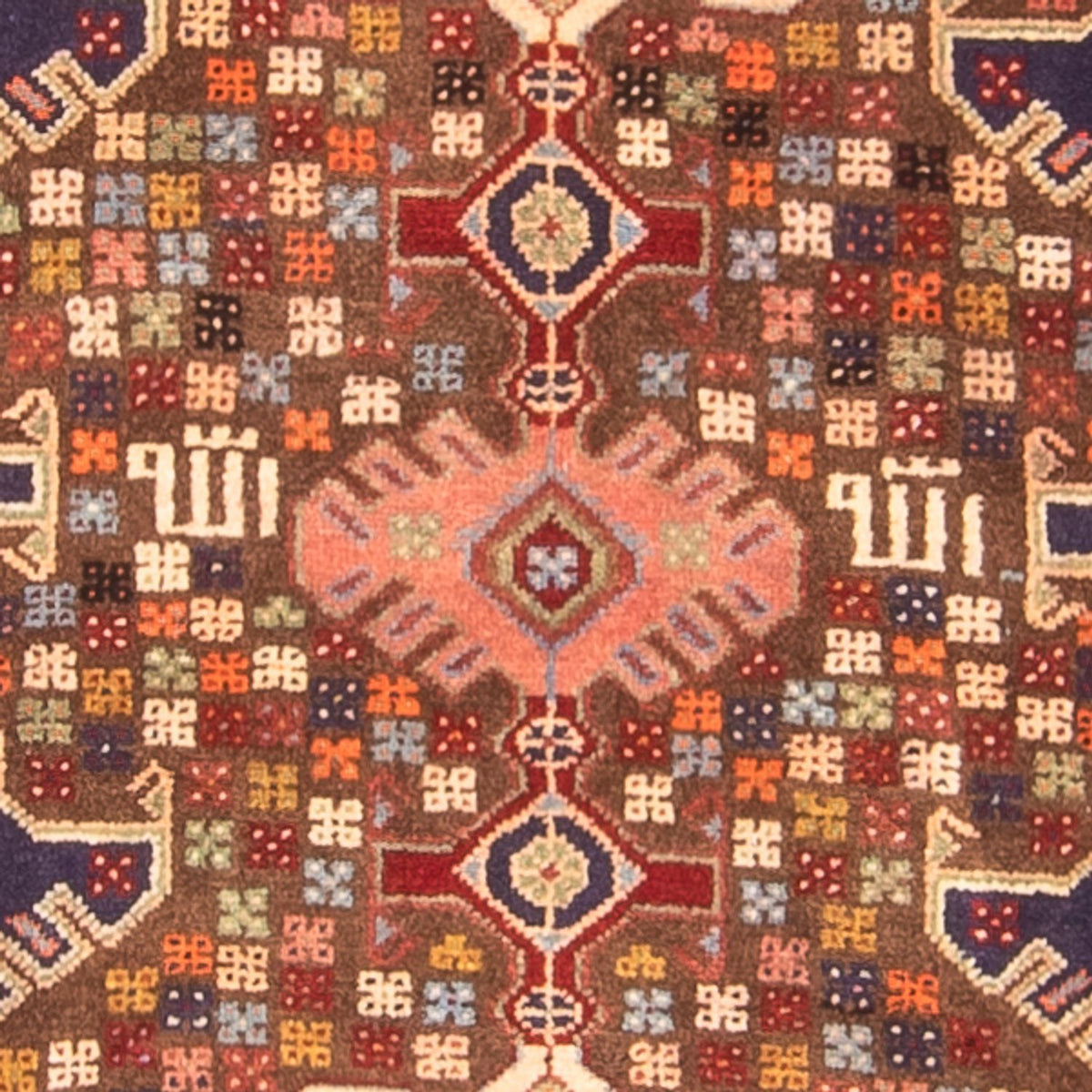 Alfombra de pasillo Alfombra persa - Nómada - 392 x 102 cm - multicolor