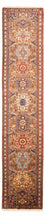 Alfombra de pasillo Alfombra persa - Nómada - 395 x 92 cm - multicolor