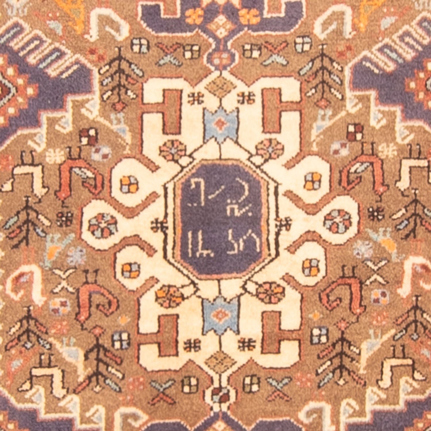 Alfombra de pasillo Alfombra persa - Nómada - 395 x 92 cm - multicolor