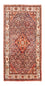Alfombra persa - Nómada - 322 x 163 cm - azul oscuro