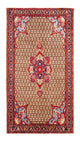 Kolyai Alfombra 290x155cm - Alfombra persa
