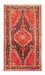 Alfombra persa - Nómada - 273 x 154 cm - azul oscuro