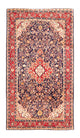 Alfombra persa - Nómada - 282 x 156 cm - azul oscuro