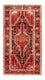 Alfombra persa - Nómada - 266 x 174 cm - azul oscuro