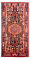Alfombra persa - Nómada - 280 x 150 cm - azul oscuro
