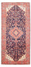Alfombra persa - Nómada - 310 x 150 cm - azul oscuro